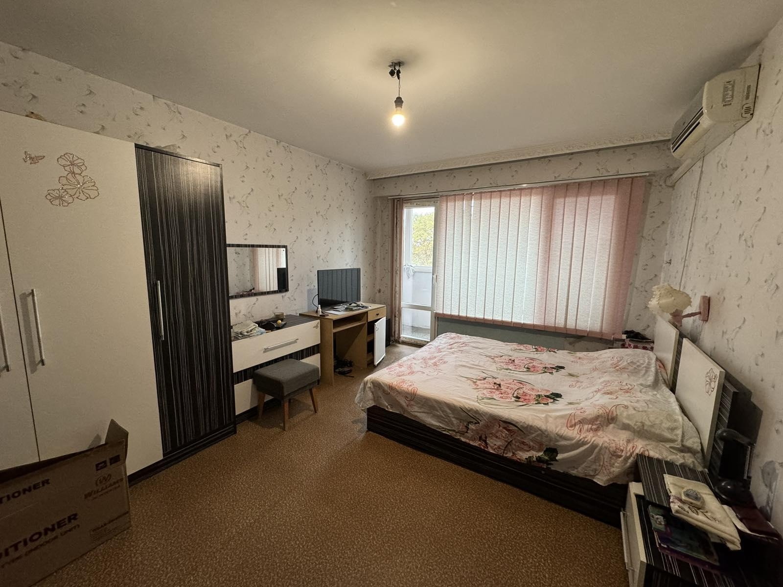 ������� 3-����� | Imot.bg � ����������� 9