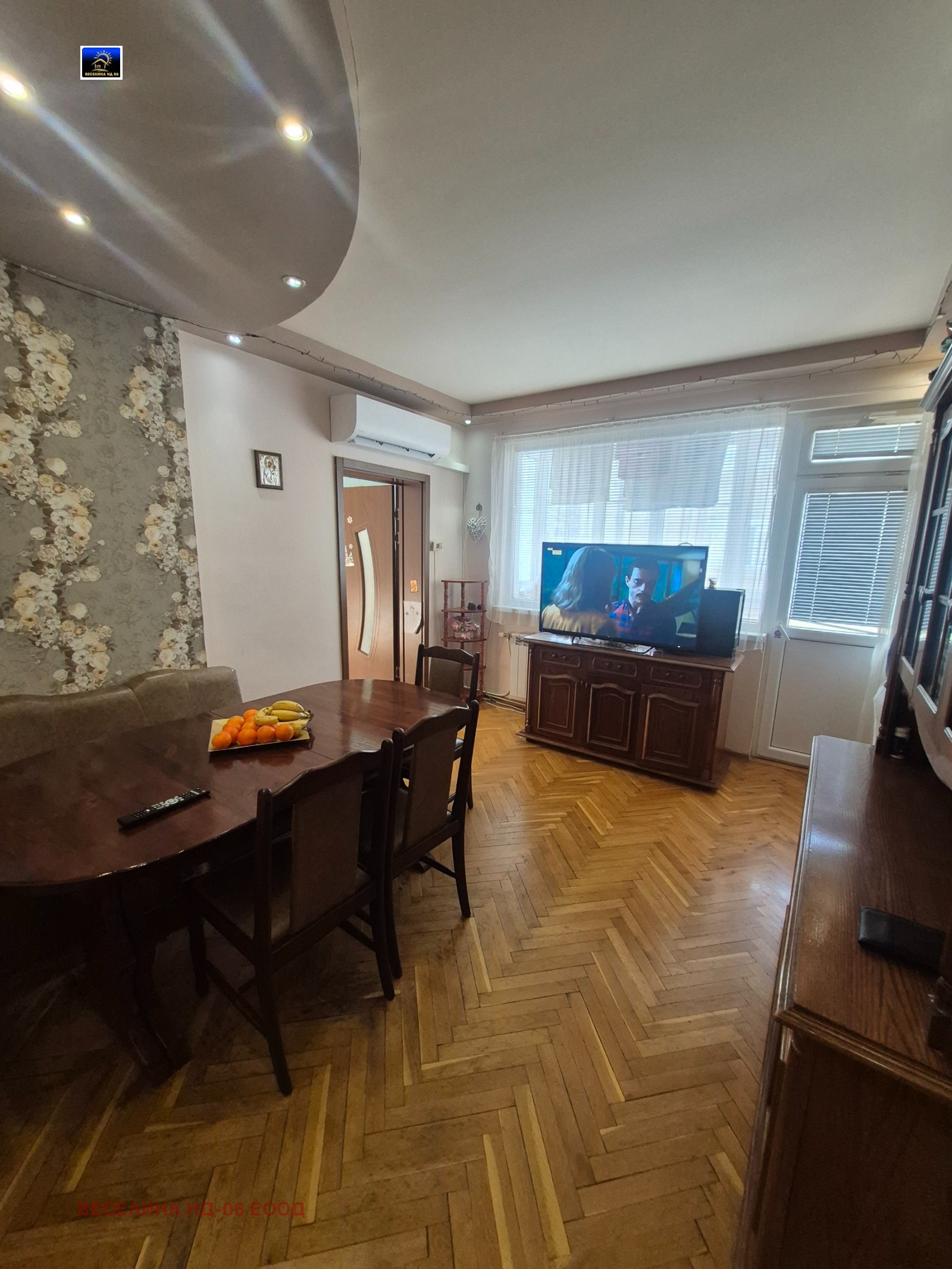 ������� 3-����� | Imot.bg � ����������� 1