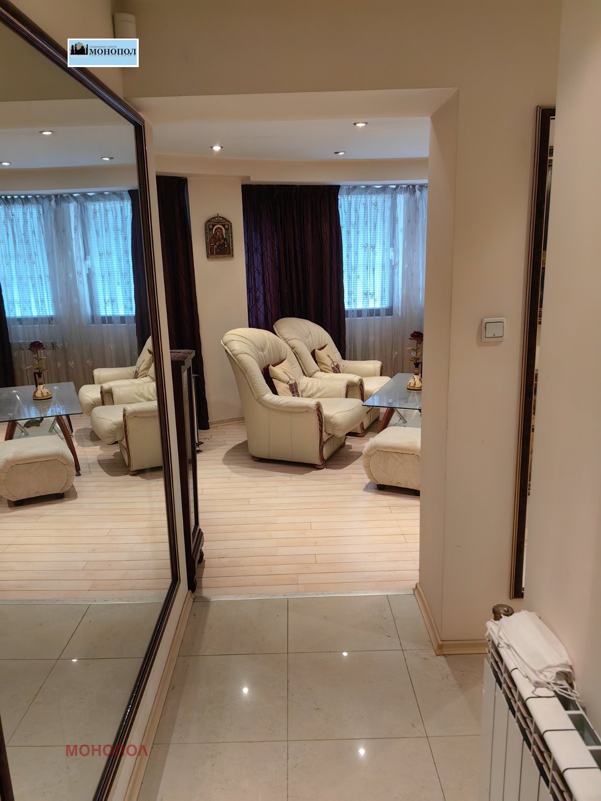 ������� 3-����� | Imot.bg � ����������� 17