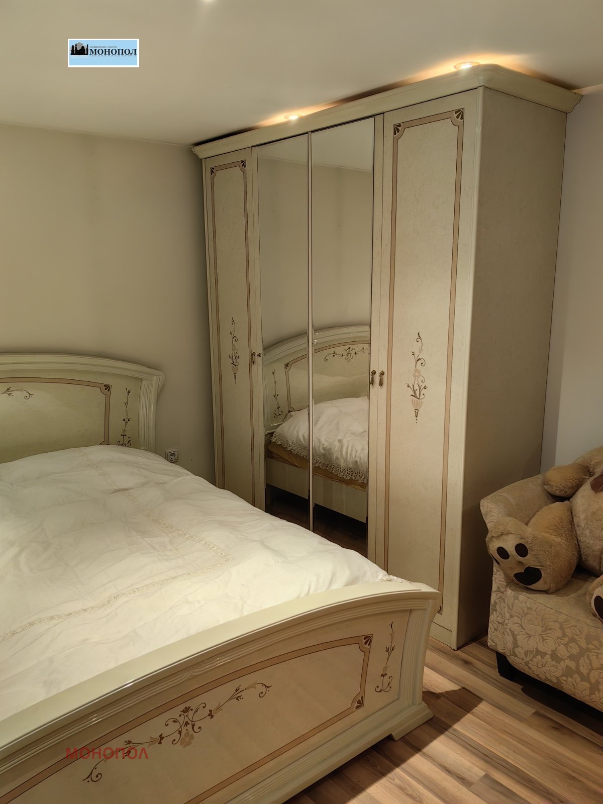 ������� 3-����� | Imot.bg � ����������� 8