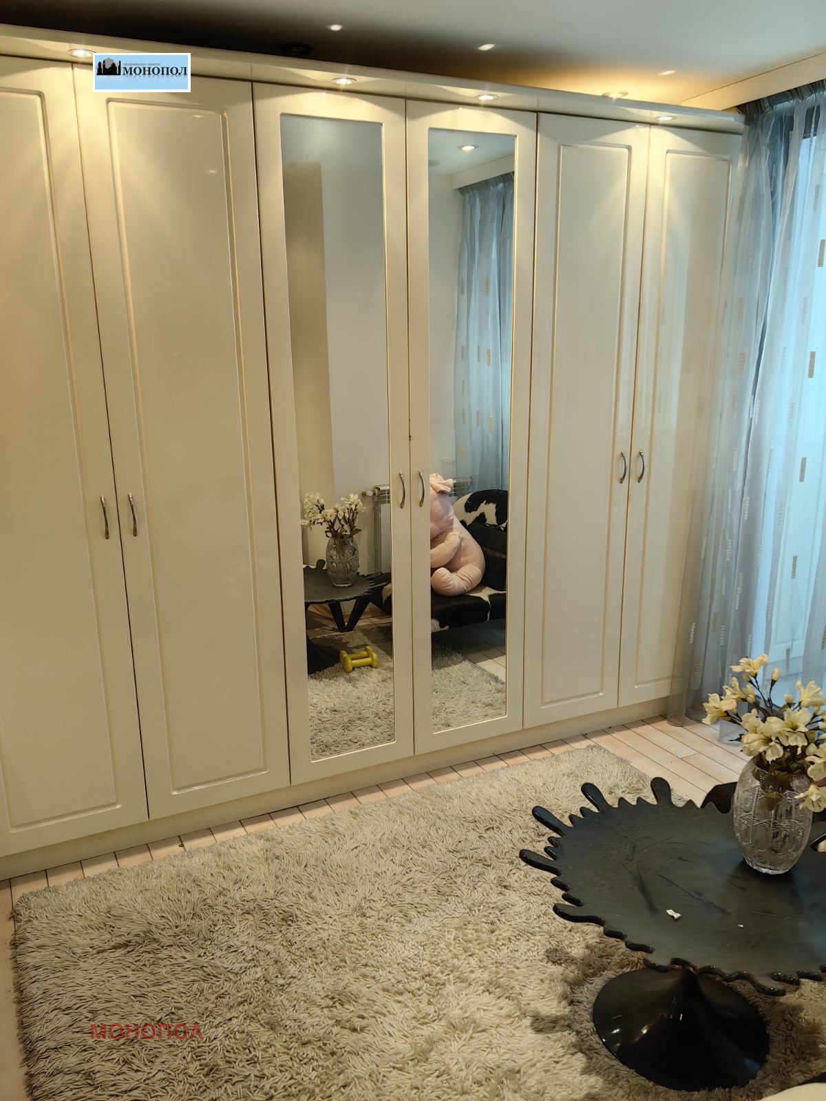 ������� 3-����� | Imot.bg � ����������� 10