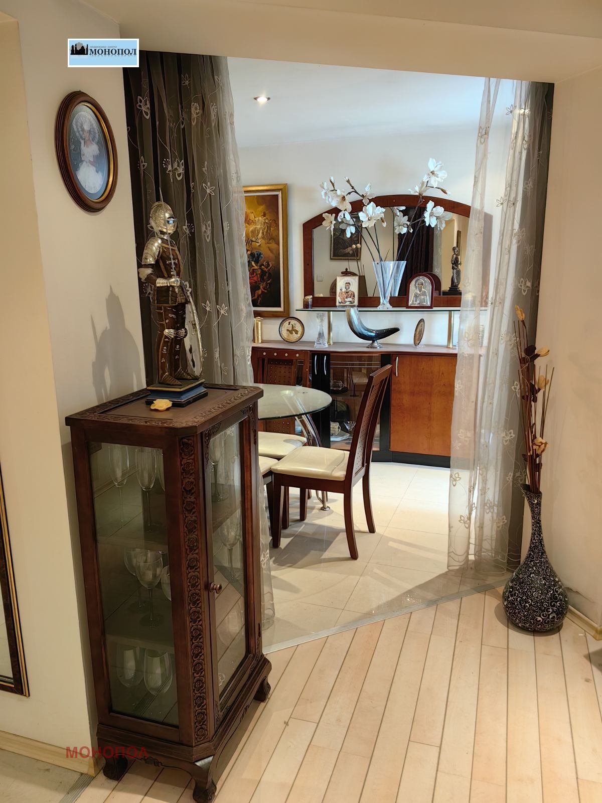 ������� 3-����� | Imot.bg � ����������� 9