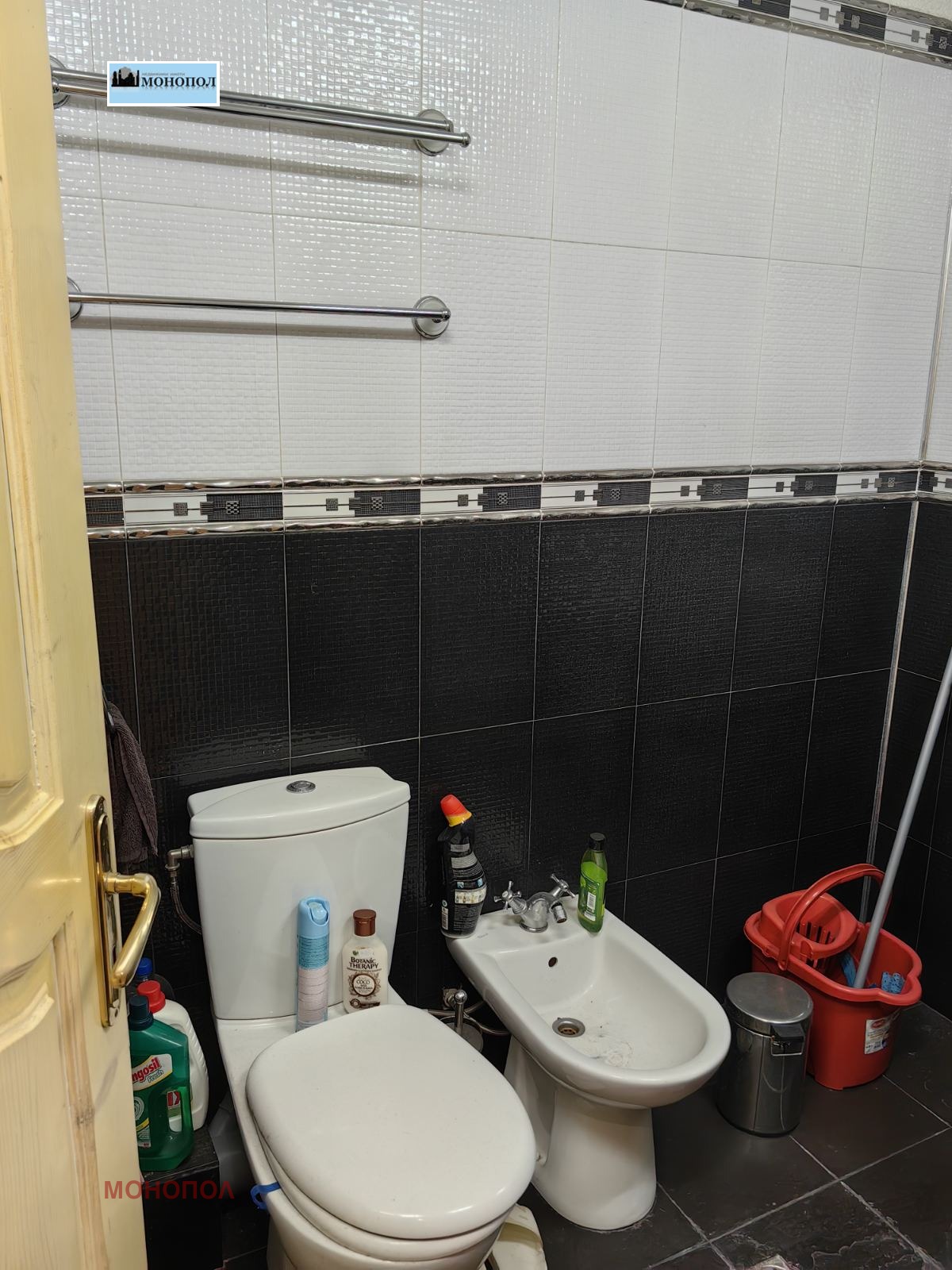 ������� 3-����� | Imot.bg � ����������� 14