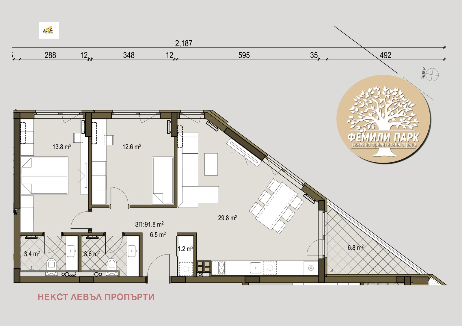 ������� 3-����� | Imot.bg � ����������� 3