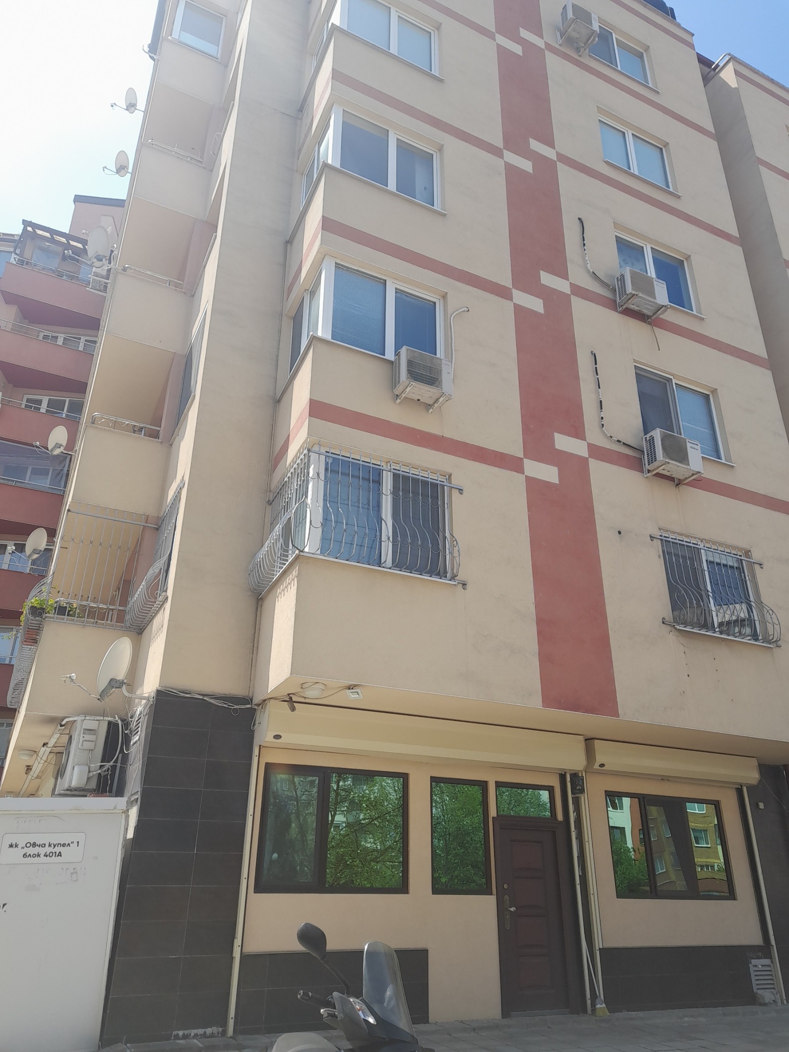 ������� 3-����� | Imot.bg � ����������� 1
