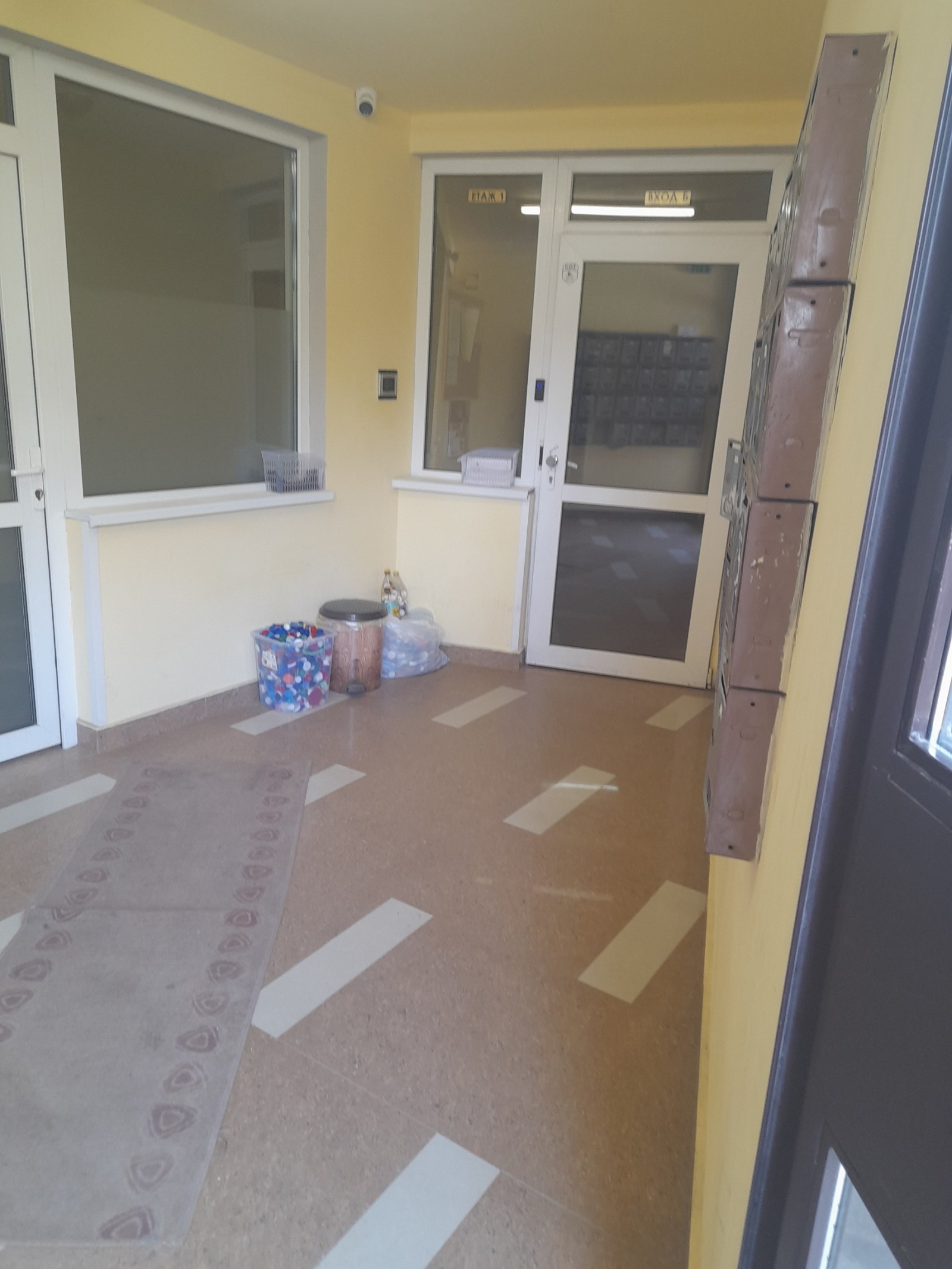 ������� 3-����� | Imot.bg � ����������� 3