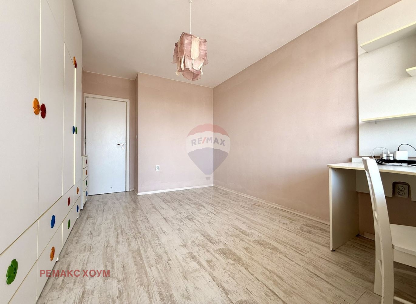 ������� 3-����� | Imot.bg � ����������� 8