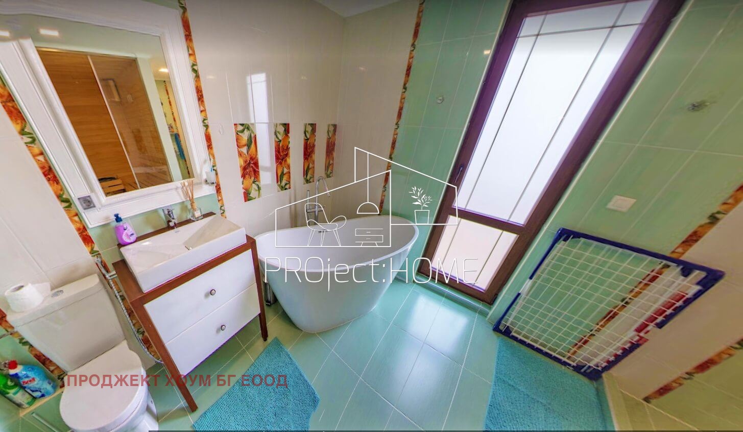 Продава МНОГОСТАЕН | Imot.bg — изображение 14