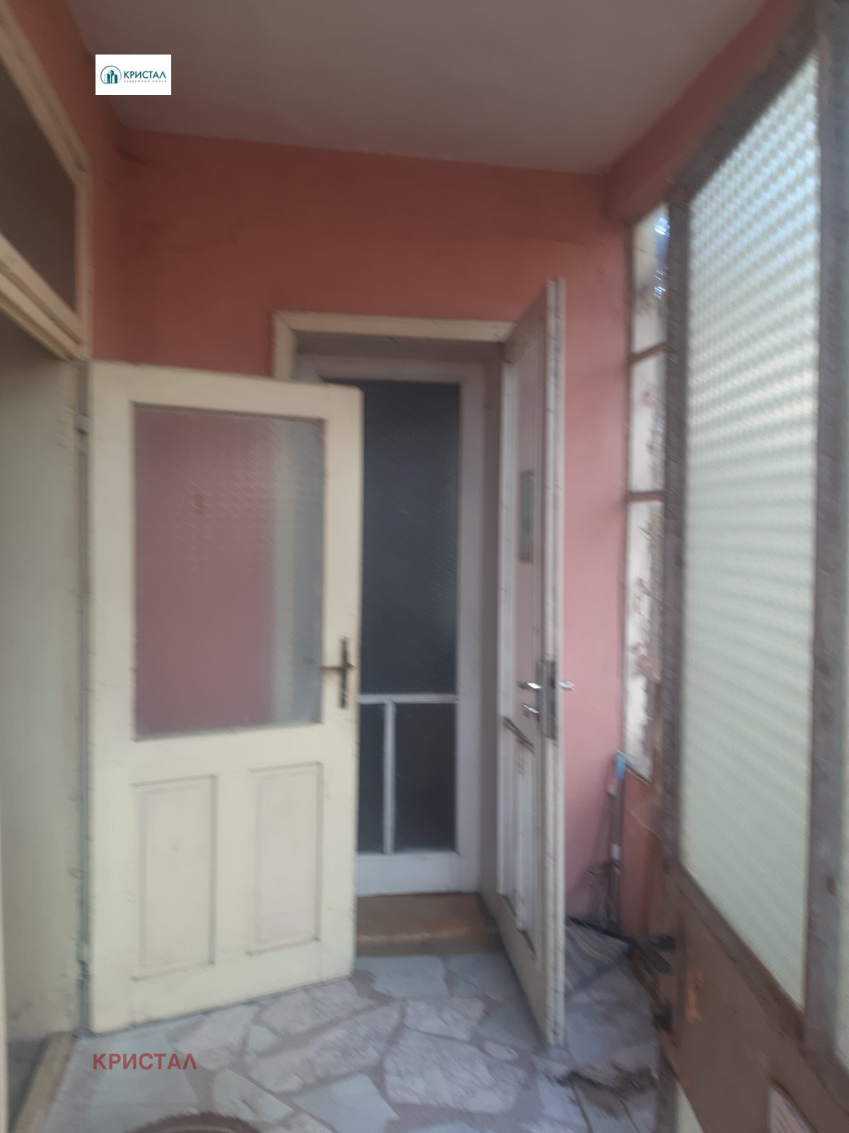 ������� ���� | Imot.bg � ����������� 3