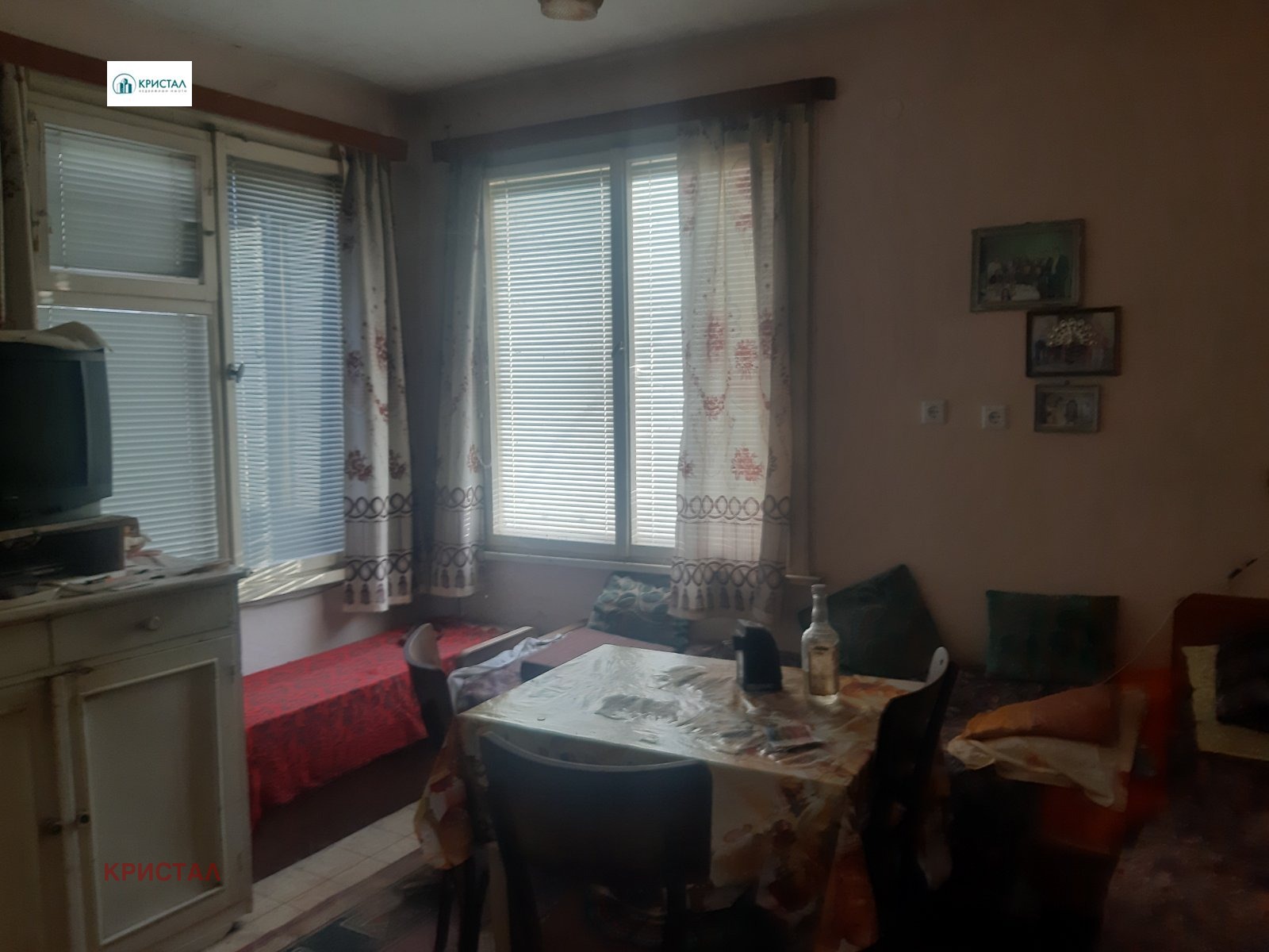 ������� ���� | Imot.bg � ����������� 6