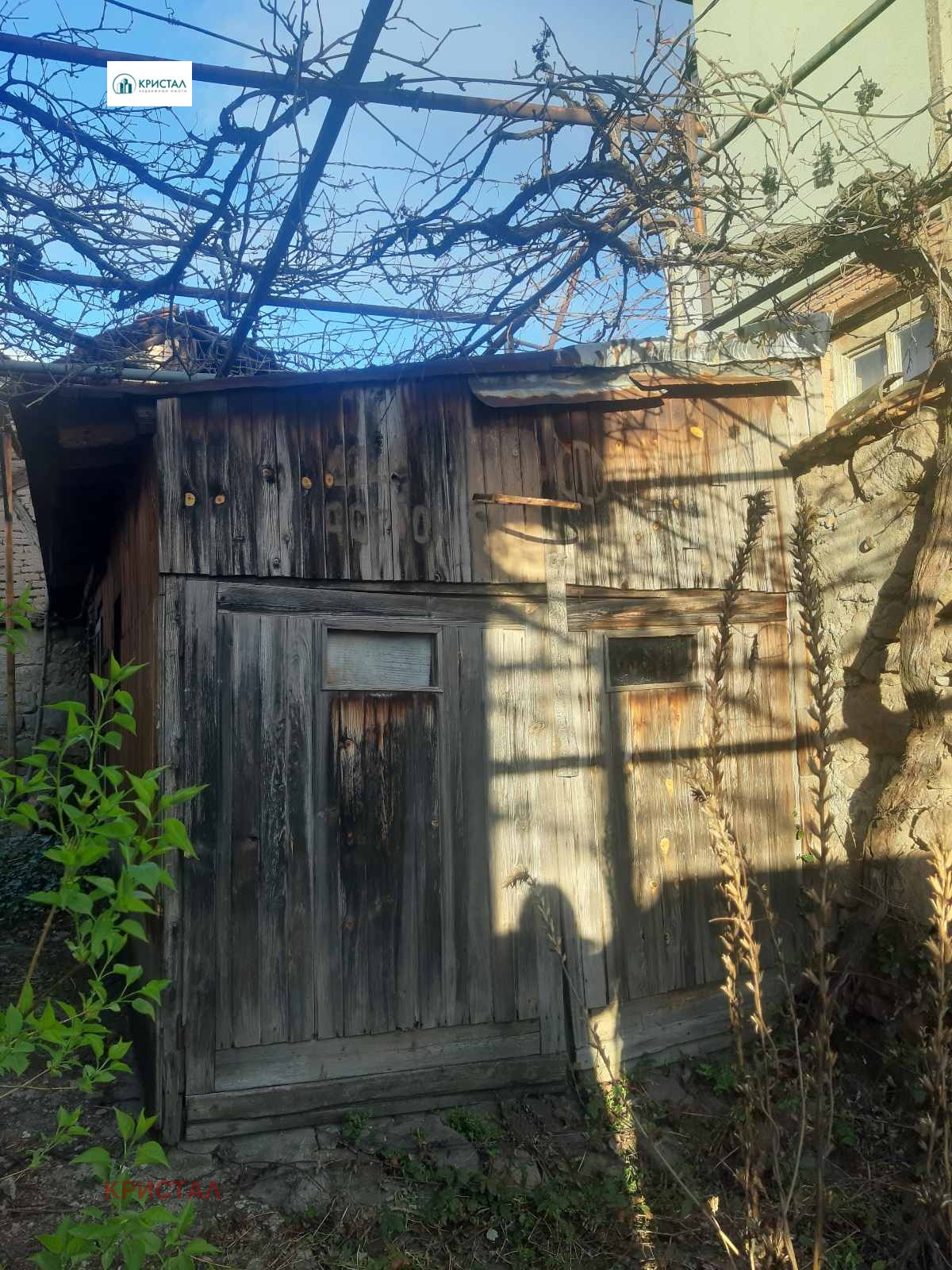 ������� ���� | Imot.bg � ����������� 12