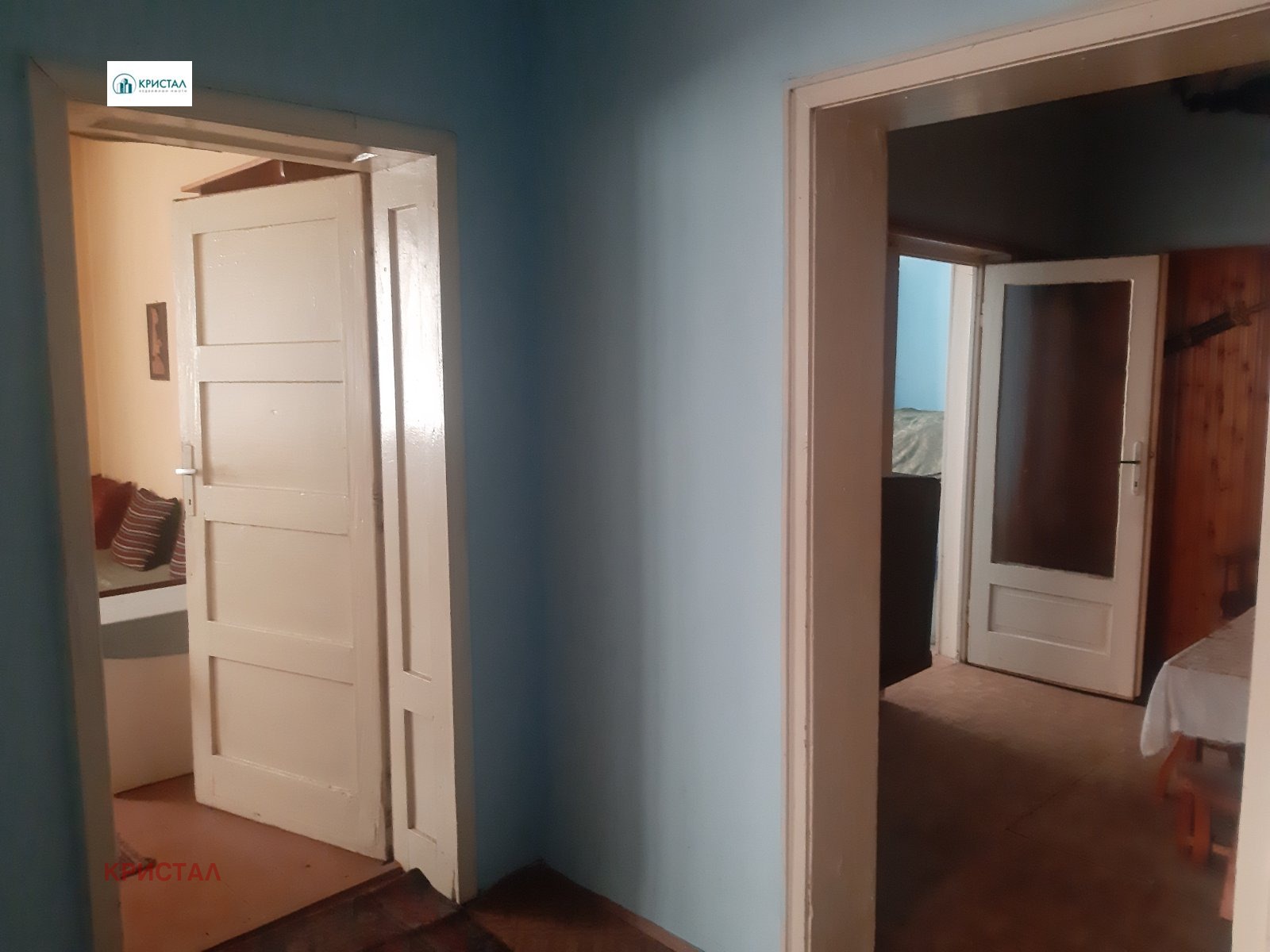 ������� ���� | Imot.bg � ����������� 5