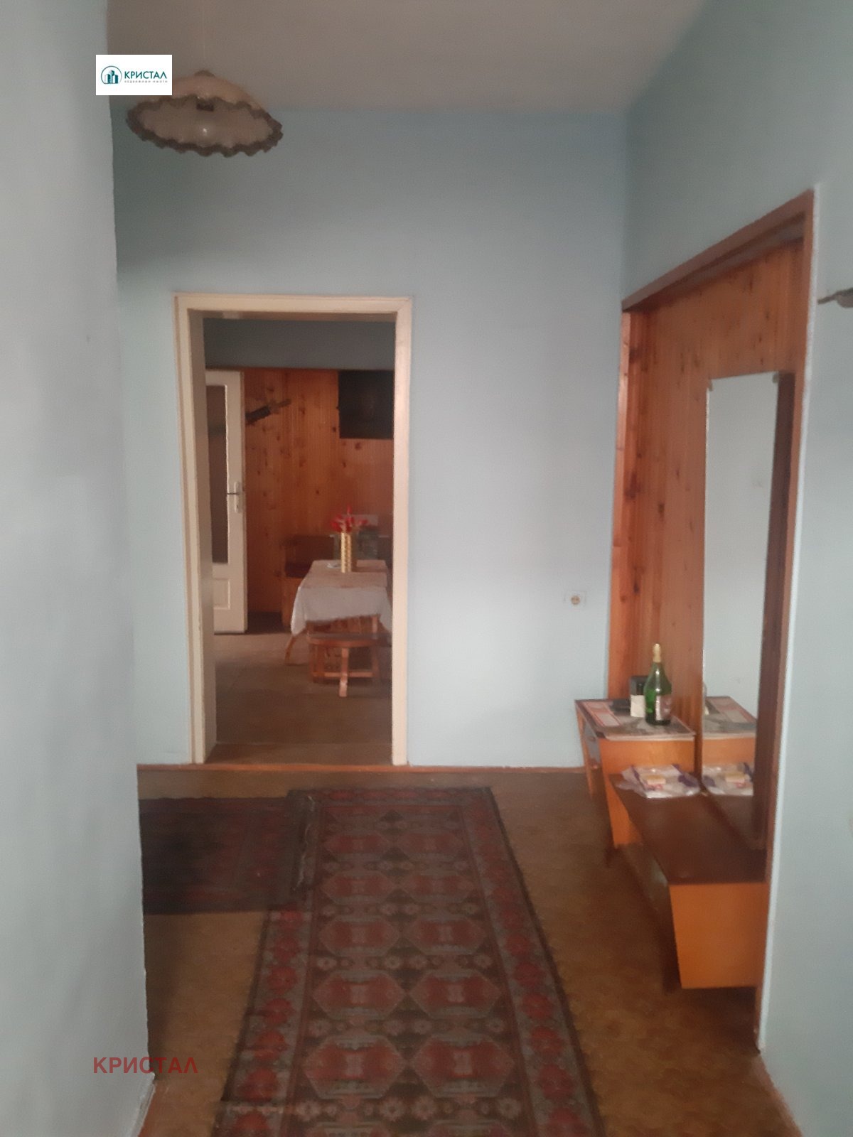 ������� ���� | Imot.bg � ����������� 4