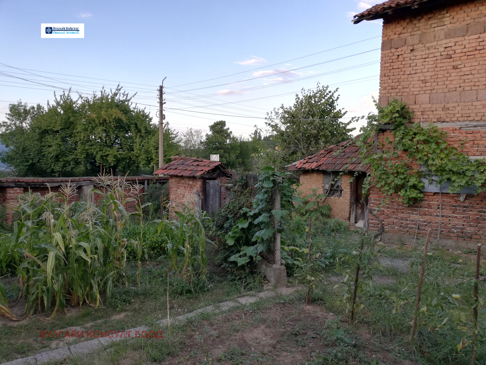 Продава КЪЩА | Imot.bg — изображение 9