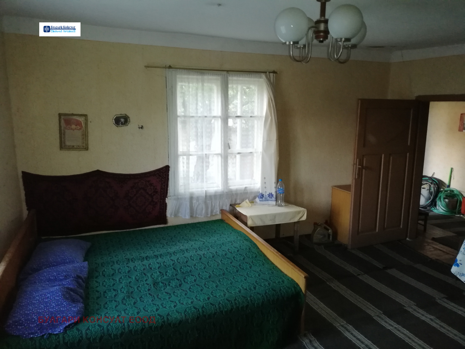 Продава КЪЩА | Imot.bg — изображение 10