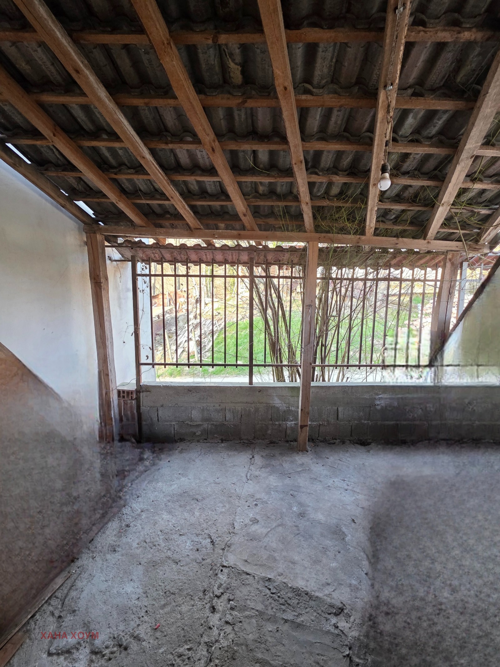 ������� ���� | Imot.bg � ����������� 15