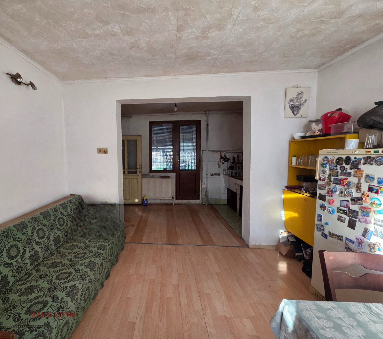 ������� ���� | Imot.bg � ����������� 12