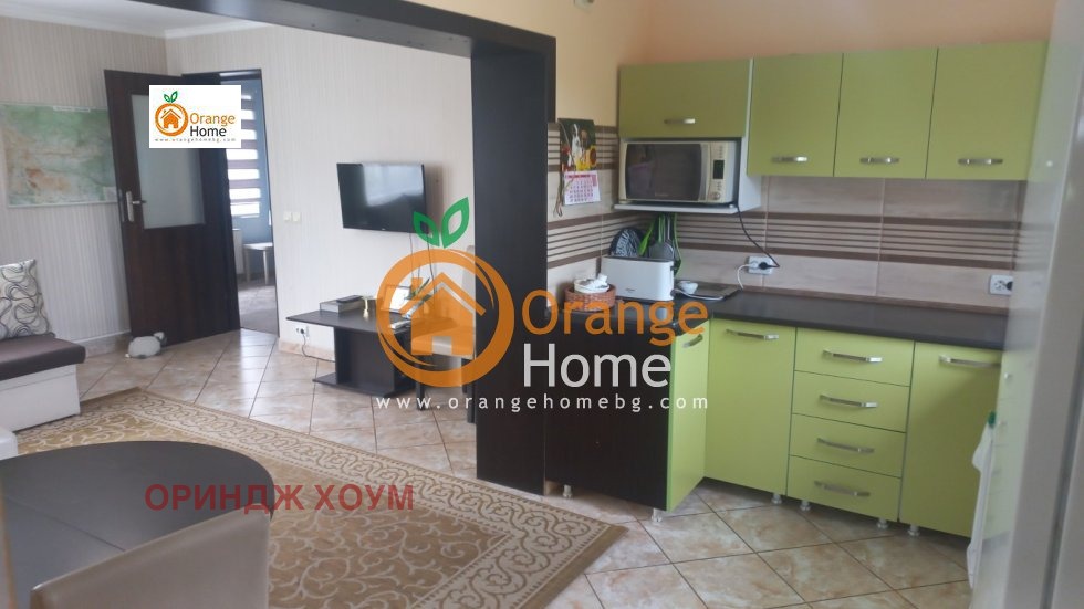 ������� ���� | Imot.bg � ����������� 5