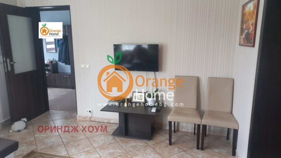 ������� ���� | Imot.bg � ����������� 4