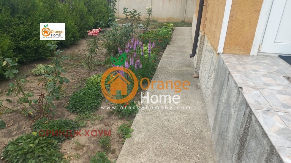 ������� ���� | Imot.bg � ����������� 16