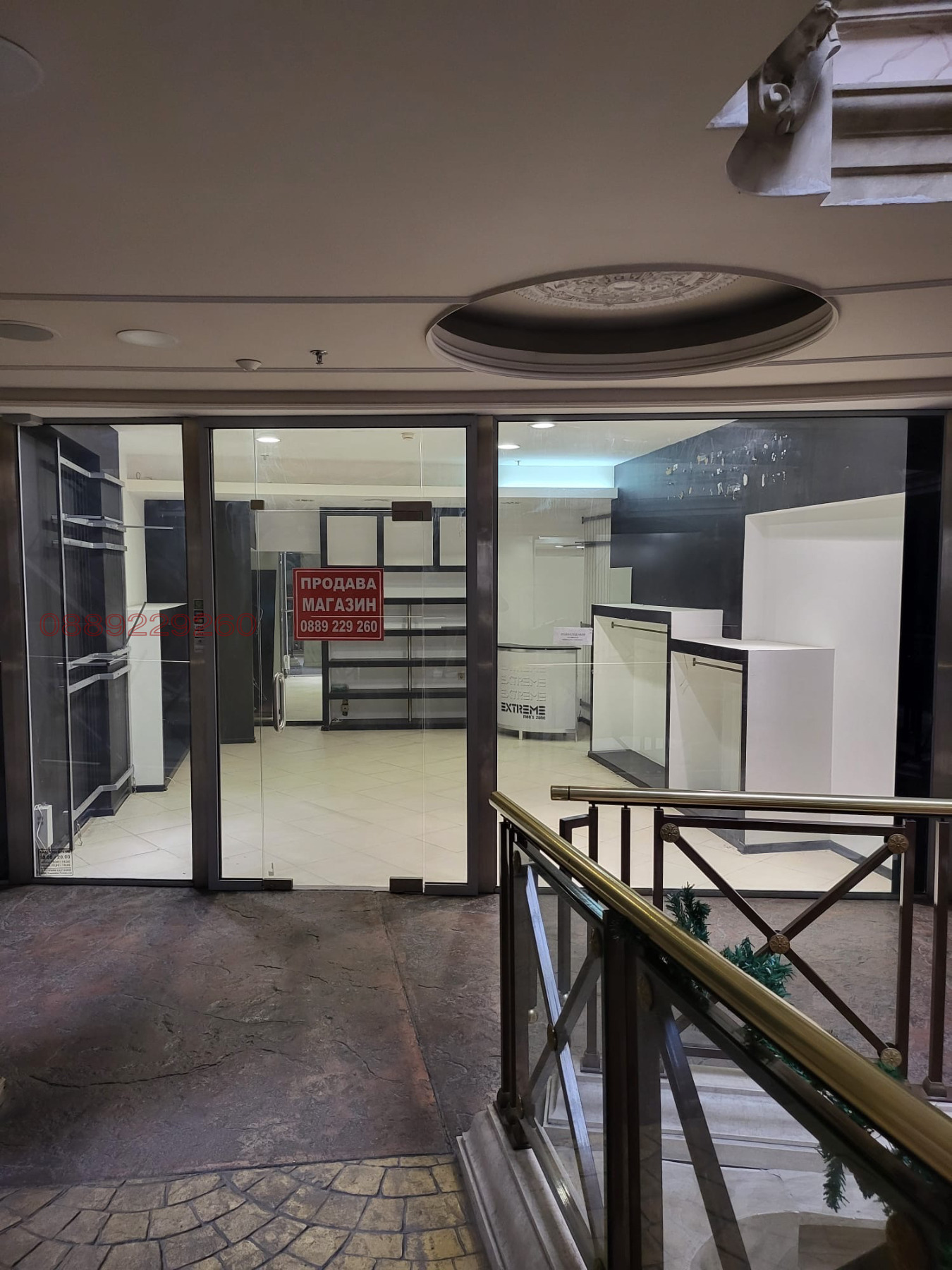 ������� ������� | Imot.bg � ����������� 6