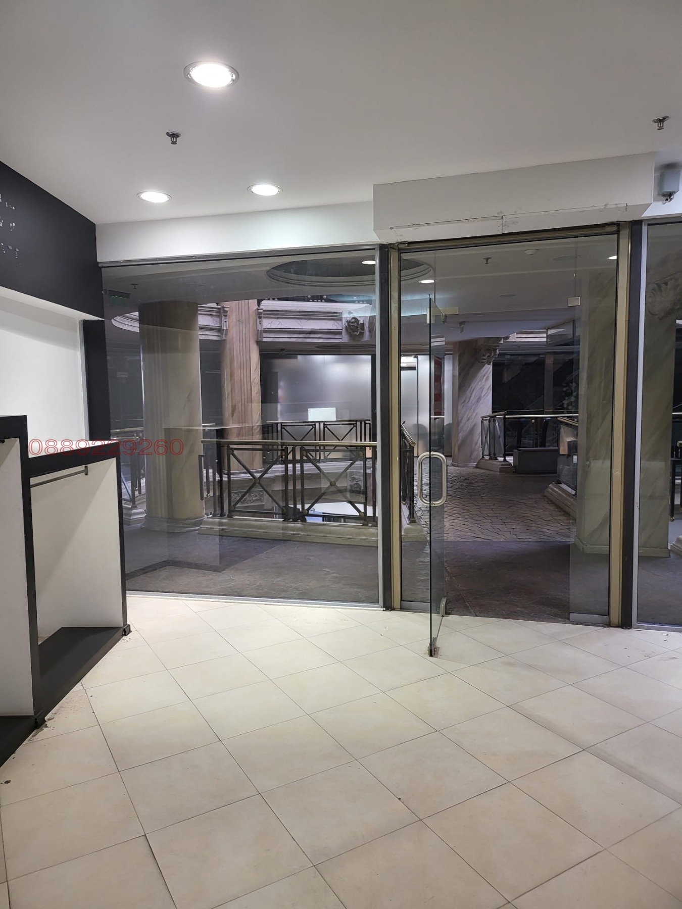 ������� ������� | Imot.bg � ����������� 7