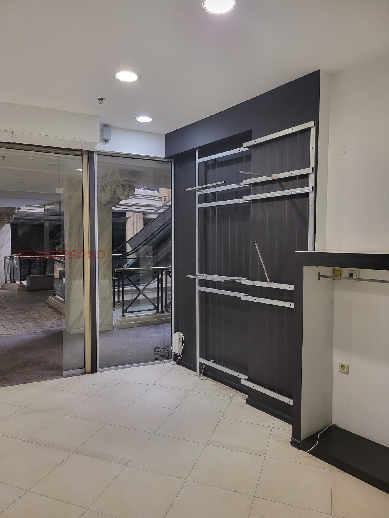 ������� ������� | Imot.bg � ����������� 12