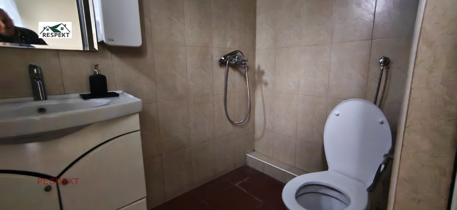 ������� ������������� ������ | Imot.bg � ����������� 14