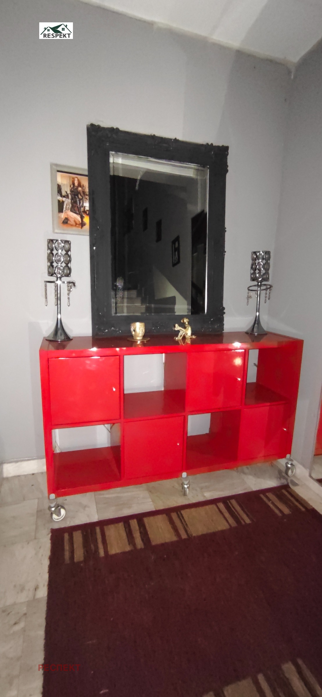 ������� ������������� ������ | Imot.bg � ����������� 10