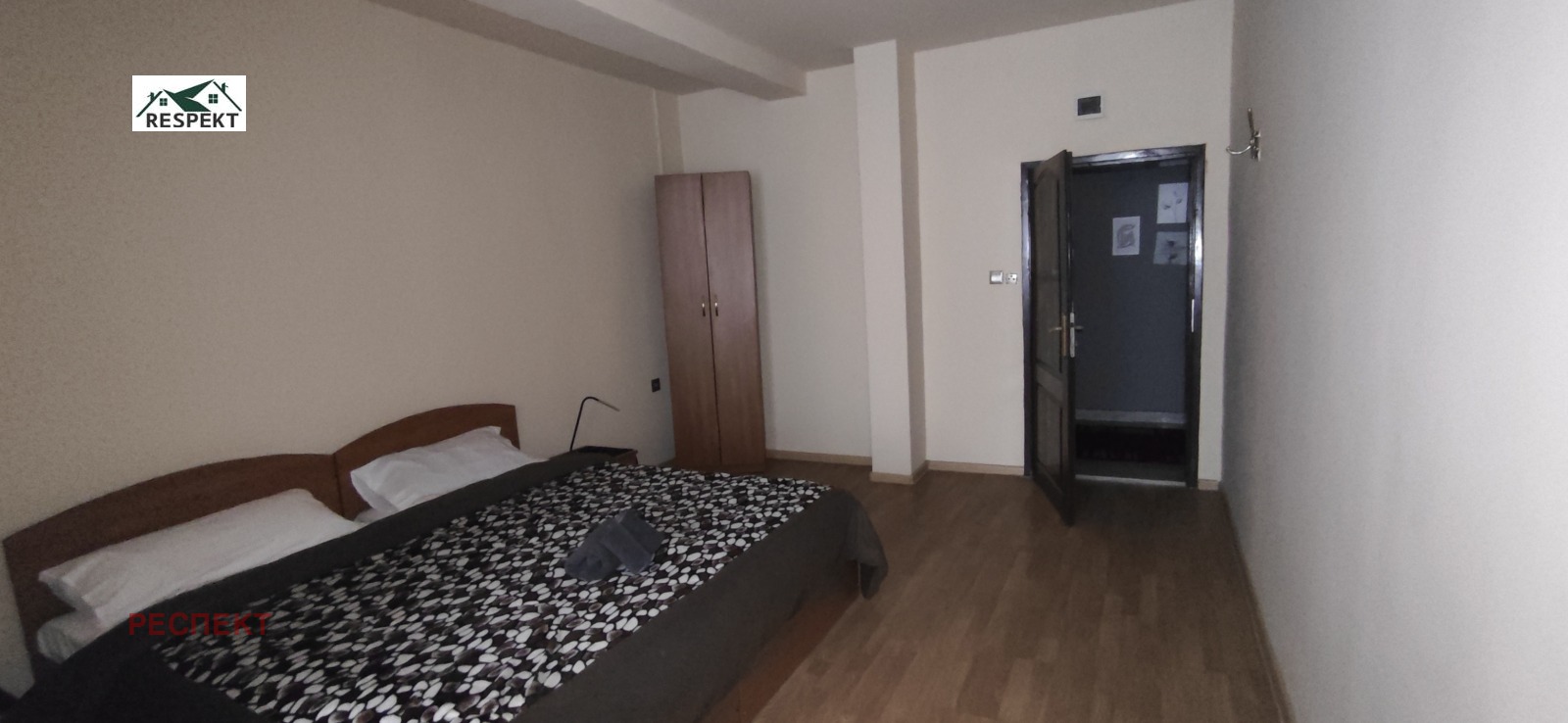 ������� ������������� ������ | Imot.bg � ����������� 13