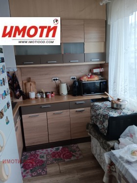 ������� 2-����� | Imot.bg � ����� ������ 5