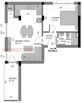 ������� 2-����� | Imot.bg � ����� ������ 7