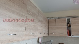 ������� 2-����� | Imot.bg � ����� ������ 6