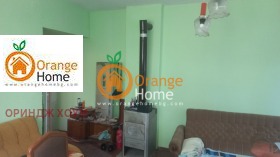 ������� 2-����� | Imot.bg � ����� ������ 14