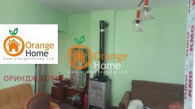 ������� 2-����� | Imot.bg � ����� ������ 7