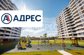 ������� 2-����� | Imot.bg � ����� ������ 7