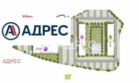 ������� 2-����� | Imot.bg � ����� ������ 5