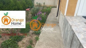 ������� ���� | Imot.bg � ����� ������ 16
