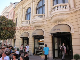 Shop Tsentar, Plovdiv 2