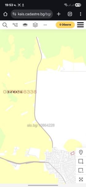 ������� ���������� ���� | Imot.bg � ����� ������ 2