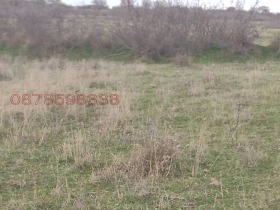 ������� ���������� ���� | Imot.bg � ����� ������ 5