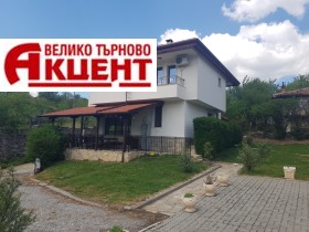 Обява Продава ВИЛНО СЕЛИЩЕ,гр. Елена, област Велико Търново