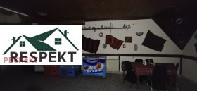������� ������������� ������ | Imot.bg � ����� ������ 7