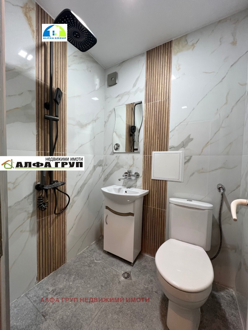 Продава 1-СТАЕН, гр. София, Света Троица