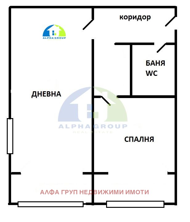 Продава 1-СТАЕН, гр. София, Света Троица, снимка 6 - Апартаменти - 52612540