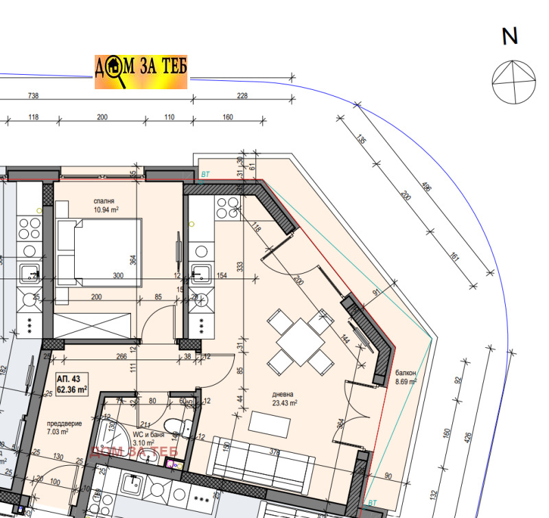 Zu verkaufen  1 Schlafzimmer Sofia , Banischora , 73 qm | 17450956 - Bild [5]