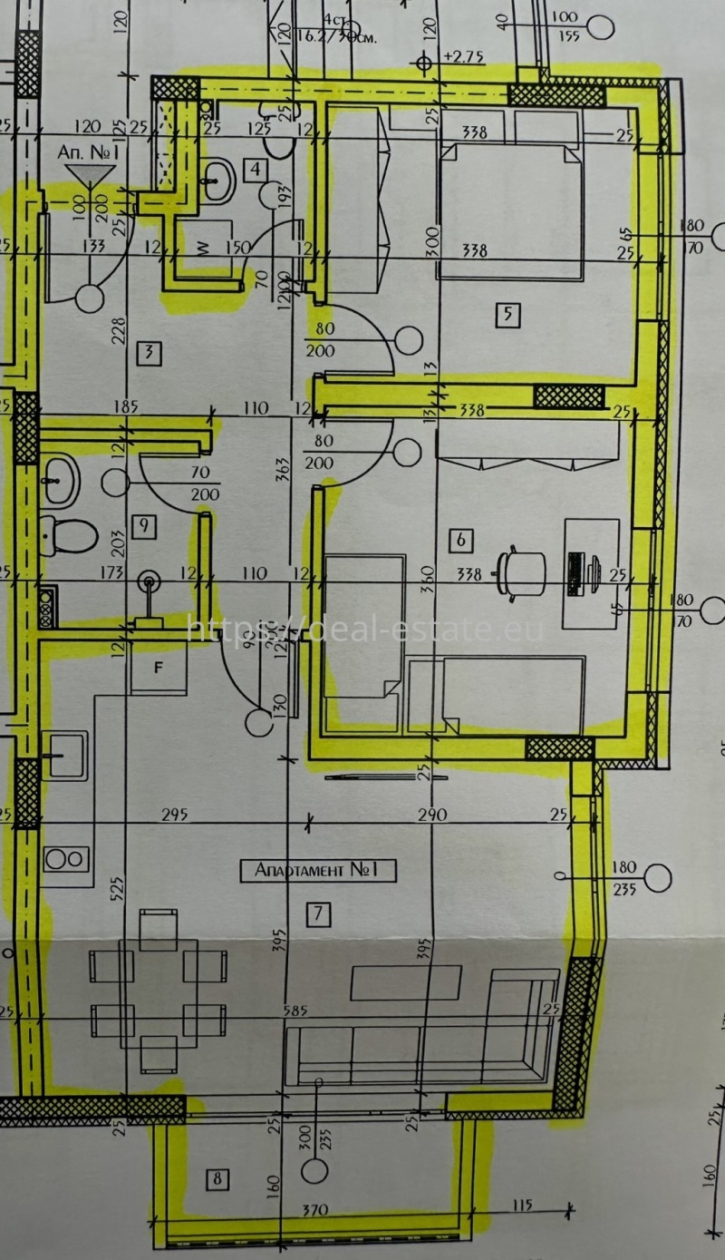 Продава  2-стаен град Благоевград , Освобождение , 59 кв.м | 59069344 - изображение [5]