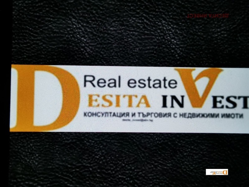 Na prodej  1 ložnice Varna , Levski 2 , 63 m2 | 11275506