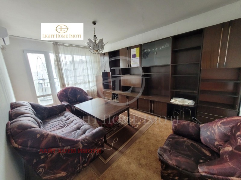 Продава 2-СТАЕН, град Пловдив, Кършияка • 117999 € • 16358798 — Holmes.bg