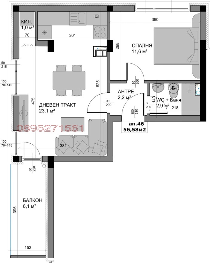 Продава 2-СТАЕН, гр. Варна, Владислав Варненчик 1, снимка 6 - Апартаменти - 53308220